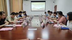 beat365官网召开第九届“中药材基地共建共享交流大会” 布展工作讨论会