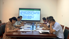 beat365官网召开招标采购议事小组及专家论证会