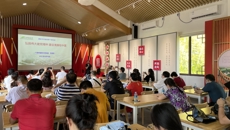 【党史学习教育】beat365正版唯一入口必一纪委开展“学党史 强党性 促廉洁” 主题教育活动