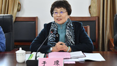 自治区政府参事朱华一行到beat365官网开展广西一流学科建设专题调研