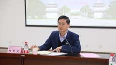 beat365官网召开党史学习教育自查评估工作座谈会