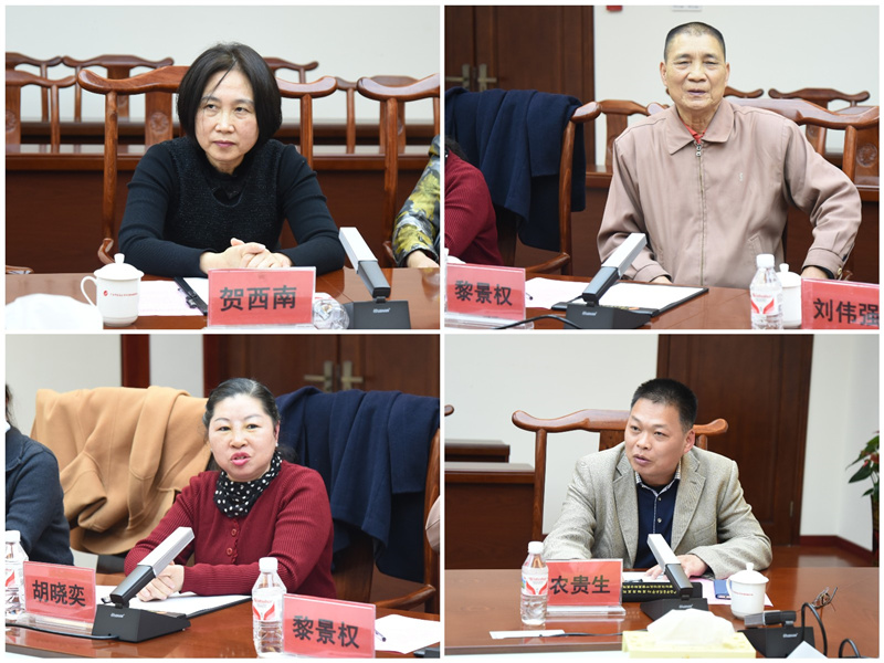 稿定设计导出-20220108-161851.jpg 稿定设计导出-20220108-161851.jpg