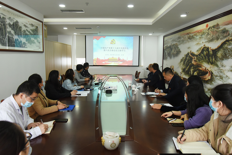 1会议现场.jpg 1会议现场.jpg