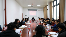 beat365官网召开工会二届七次全委会议、工会经费审查委员会二届七次全委会议、工会女教职工委员会二届七次全委会议