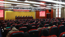 beat365官网召开党史学习教育总结会议