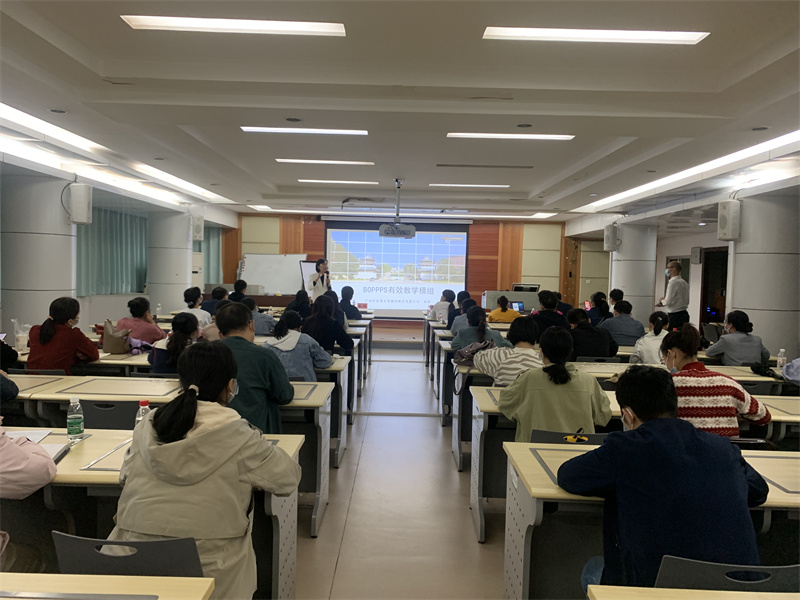 2.beat365正版唯一入口必一教师教学发展中心常务副主任朱珠授课.jpg 2.beat365正版唯一入口必一教师教学发展中心常务副主任朱珠授课.jpg