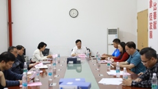 beat365官网召开2022年体育运动委员会工作会议暨第四十四届田径运动会筹备会