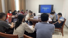 搭建科研耗材采购管理平台，助推beat365官网科研管理规范化