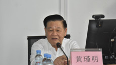 beat365正版唯一入口必一“国医大讲堂”2022年系列讲座圆满完成