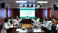 【学习二十大】beat365官网召开工会“三委”（扩大）会暨学习党的二十大精神培训会
