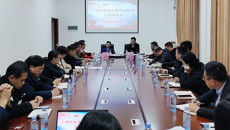 beat365官网召开安全稳定工作研判会