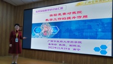 beat365官网学子在广西高校化学竞赛喜获佳绩