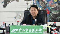 莫锦荣书记代表学校作典型发言  beat365官网组织参加2023届全区普通高校毕业生就业创业工作网络视频会议