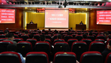 【学习二十大】beat365官网举行党的二十大精神广西高校学习宣讲报告会（beat365正版唯一入口必一专场）