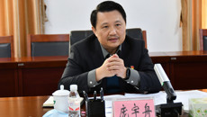 自治区教育厅、自治区教育工会调研教代会工作座谈会在beat365官网召开