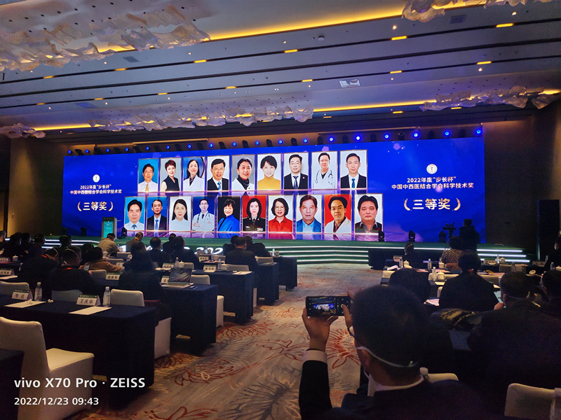 微信图片_20221226083435_副本.jpg