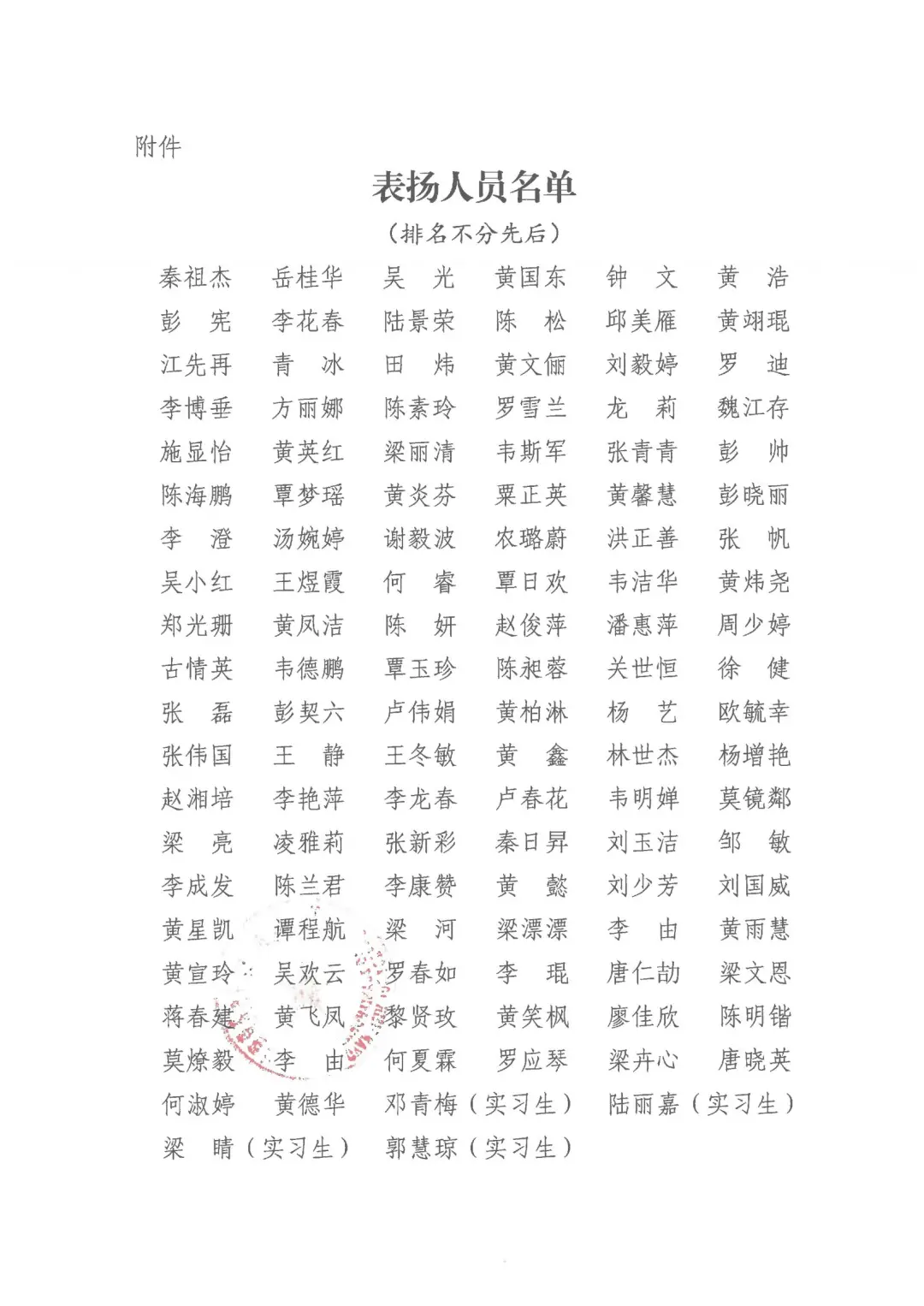202202150930049249.png