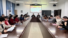 马克思主义学院开展党支部组织生活会