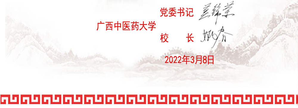 202203071708098198.jpg