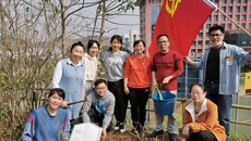 纪监审党支部开展“弘扬生态文明,建设绿色校园”义务种植中草药主题党日活动