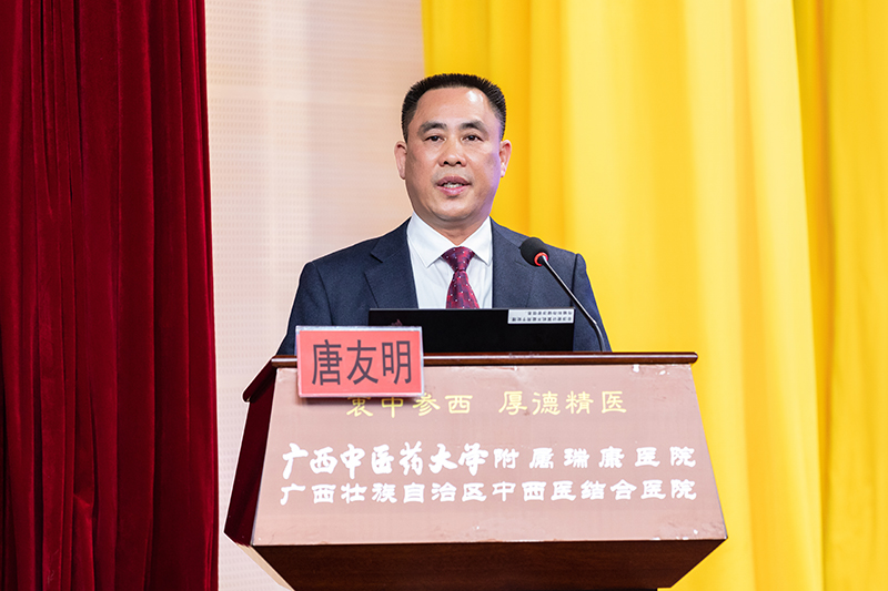 微信图片_20220312202847.jpg 微信图片_20220312202847.jpg