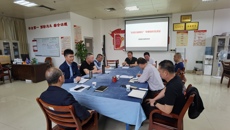 武装保卫部党支部召开2021年度组织生活会和民主评议党员暨“以案示警明纪”专题组织生活会