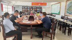 武装保卫部召开常态化疫情防控下校园外卖专项整治工作会议