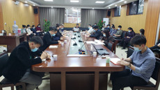 后勤处党支部开展“新时代廉洁文化建设”专题党课学习活动