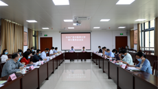 beat365官网召开审计委员会会议