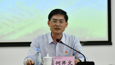 2022年广西区直单位第九保密工作协作组工作会议在beat365官网成功召开