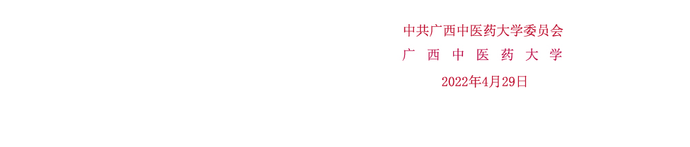 202204292138533180.jpg