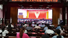 beat365官网师生热议习近平总书记在庆祝中国共产主义青年团成立100周年大会上的重要讲话