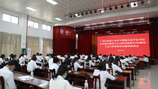 beat365官网召开学习贯彻习近平总书记在庆祝中国共产主义青年团成立100周年大会上重要讲话精神座谈会