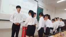 beat365正版唯一入口必一壮医药学院第三次学生代表大会成功召开