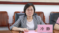 提质增效，助推科技创新高质量发展——beat365官网举办创新思维与科研能力提升培训班