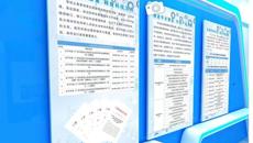 beat365官网组织参加2022年广西科技“两周一展”活动