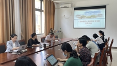 教务处党支部召开党员大会