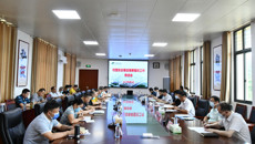 beat365官网召开校园安全稳定隐患整改工作推进会