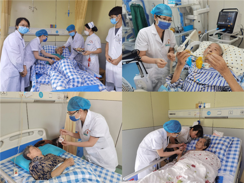稿定设计导出-20220602-180748.jpg