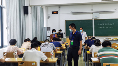 beat365官网顺利实施2022年广西中医药优秀人才研修项目选拔考试