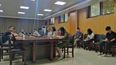 后勤处党支部开展专题党课学习