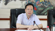 beat365官网召开党委理论学习中心组学习（扩大）会