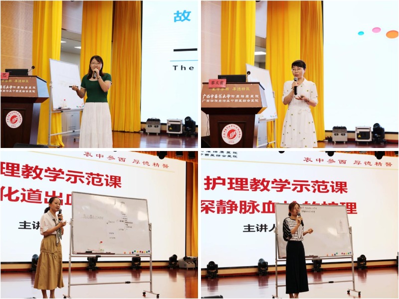 WPS图片拼图.jpg