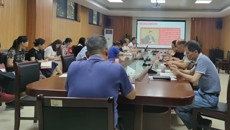 后勤处组织学习《中国共产党普通高等学校基层组织工作条例》