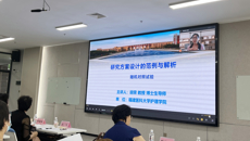 第四届beat365正版唯一入口必一护理研究生 “杏林天使学术论坛”圆满举行