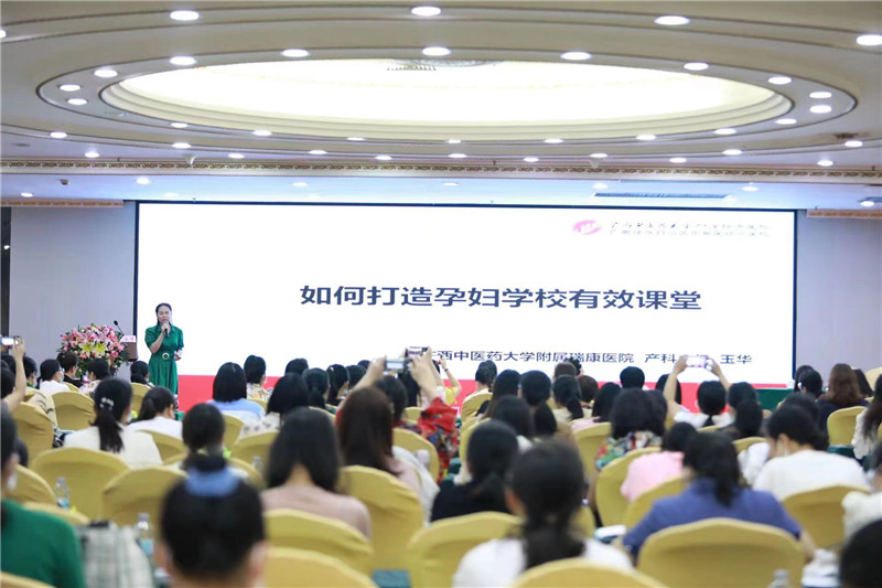 微信图片_20220706090103.jpg 微信图片_20220706090103.jpg