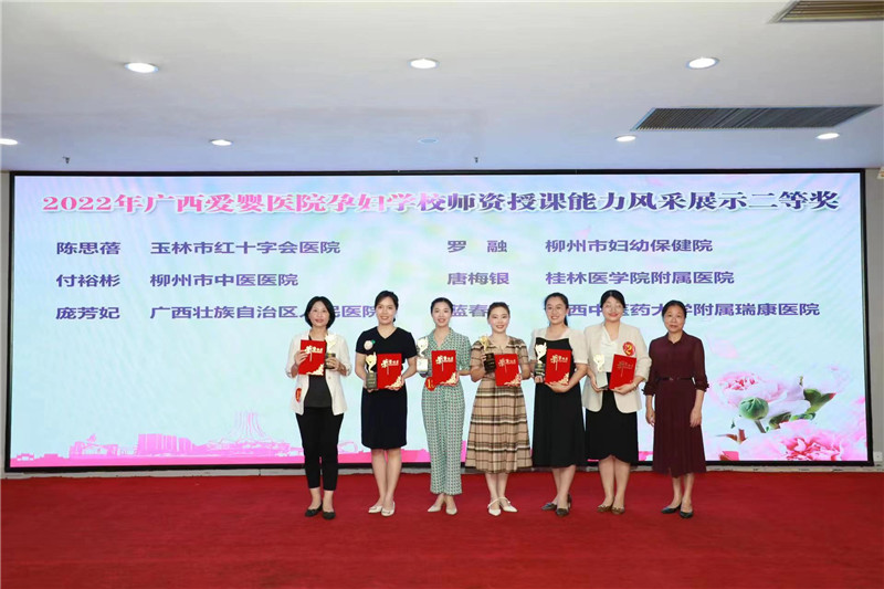 微信图片_20220706090019.jpg 微信图片_20220706090019.jpg