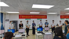 学校领导到beat365官网2022年普通高考招生录取现场指导招生工作