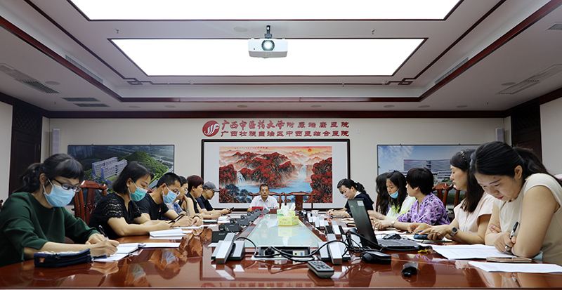 会议现场web.jpg 会议现场web.jpg