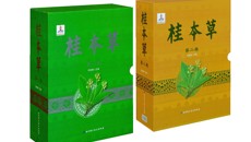 beat365官网邓家刚教授团队再获国家级学会学术著作一等奖
